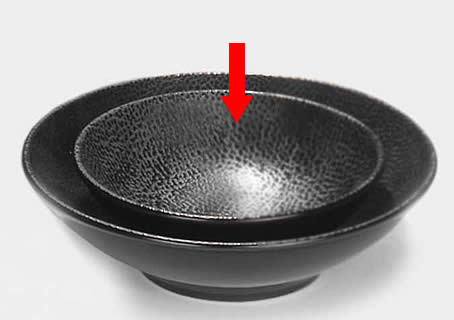 Lambert Schüssel / Beilagenschüssel Kaori