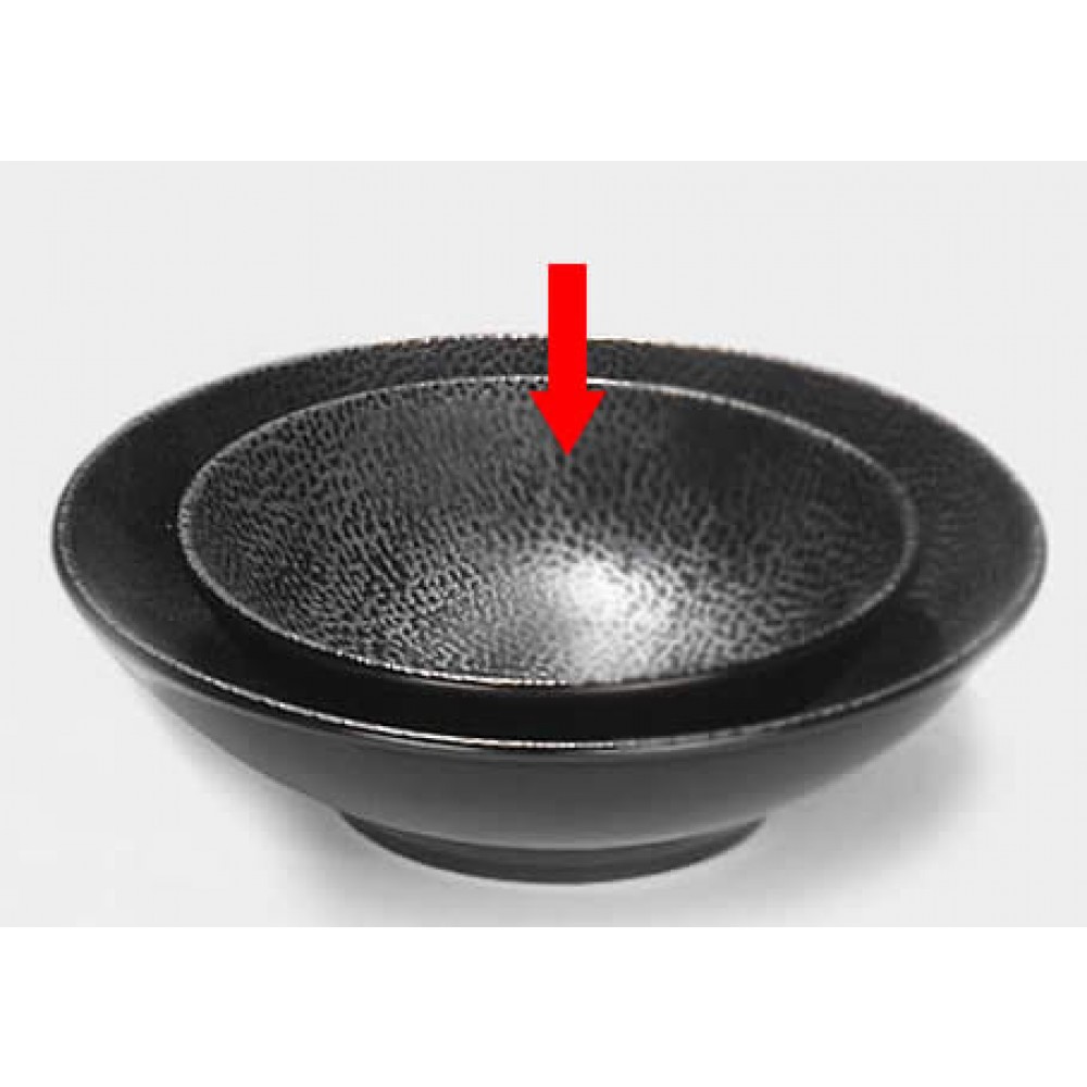 Lambert Schüssel / Beilagenschüssel Kaori