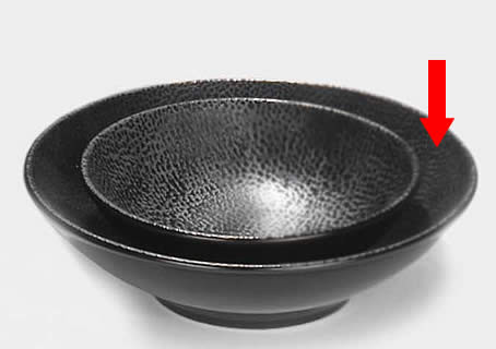 Lambert Schüssel / Beilagenschüssel Kaori