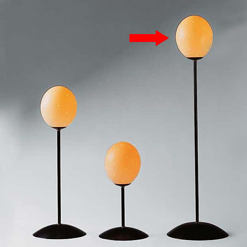 Lambert Tischleuchte EMU